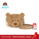 Jellycat巴塞羅熊挎包毛絨玩具禮物兒童包包玩偶公仔2025新品新年生日禮物 棕色 One Size