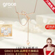 Grace Girl18K金蝴蝶結項鏈女士流蘇玫瑰金愛(ài)心吊墜輕奢簡(jiǎn)約送女友生日禮物 18K金蝴蝶結項鏈