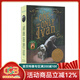 英文原版 The One and Only Ivan 獨一無(wú)二的伊凡電影原著(zhù)小說(shuō) 紐伯瑞金獎 Katherine Applegate兒童課外閱讀 紐約時(shí)報暢銷(xiāo)書(shū) 綠山墻