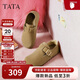 他她（TATA）復古勃肯鞋2025春CGW02AM5 黃棕 38