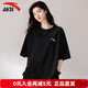安踏短袖女夏季T恤薄款夏天女款休閑涼感家居運動(dòng)服寬松上衣情侶裝 基礎黑 L