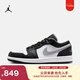 耐克喬丹男子輕便AJ1板鞋春季低幫平底運動(dòng)鞋緩震JORDAN 553558 040黑/微?；?白色 41