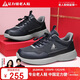 足力健老人鞋2026新款男鞋飛織爸爸鞋跑步鞋運動(dòng)休閑鞋男 8658K休閑藍42
