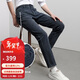 報喜鳥(niǎo)直筒牛仔褲男士時(shí)尚休閑百搭長(cháng)褲子EUD233004S 灰藍色 31