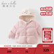 戴維貝拉（DAVE＆BELLA）女寶寶連帽上衣兒童羽絨服兩件套男童搖粒絨馬甲冬裝新款小童衣服 粉色【DB4243002】 90 cm（建議身高80-90cm）