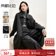 尚都比拉100羊毛雙面呢大衣女冬季長(cháng)款高級感牛角扣毛呢外套 石墨灰 M