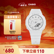 卡西歐（CASIO）G-SHOCK GIRLS GMA-S2100 八王子 運動(dòng)女士手表防水手表 送女友 GMA-S2100-7APR-200米防水