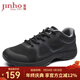 金猴訓練鞋男徒步戶(hù)外運動(dòng)耐磨登山鞋男跑步男單鞋膠鞋運動(dòng)鞋跑步鞋 QJ2016J春秋系帶款 42