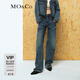 MO&Co.牛仔褲小香風(fēng)編織鑲邊高腰直筒闊腿棉質(zhì)設計感褲裝摩安珂 牛仔藍色 S 26