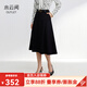 水云間黑色a字高腰半身裙中長(cháng)款傘裙西裝裙女氣質(zhì)通勤2025秋新款 黑色 L