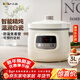 小熊（Bear）電燉鍋 電燉盅 煲湯鍋 燉湯鍋 白瓷燉鍋3-4個(gè)人用陶瓷全自動(dòng)煮粥鍋 直燉電燉鍋 DDG-D30H5 3L
