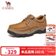 駱駝（CAMEL）磨砂牛皮男士工裝大頭休閑皮鞋 G13A307163 駝色 42 