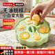 DEATKN德國蒸糕模具寶寶輔食工具嬰兒食品級硅膠高溫烘焙磨具可蒸煮冷凍 瑞斯綠蜜蜂模