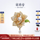 南珠宮牡丹淡水珍珠胸針送女友胸飾簡(jiǎn)約百搭宴會(huì )C-CJZ052HD-J 9.0-10.0mm