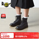馬丁博士（Dr.Martens）1460 Virginia英倫風(fēng)男女款早秋荔枝紋軟皮馬丁靴 黑色 39