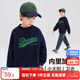 左西男童加絨加厚衛衣冬季2025新款兒童上衣長(cháng)袖冬裝保暖 藏青色 160