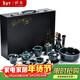 祥業(yè)定青瓷功夫茶具套裝家用高檔泡茶壺茶杯茶盤(pán)喬遷搬家送禮伴手禮物 定青瓷祥龍壺八杯15件霽藍禮盒裝