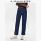 佐丹奴法棍牛仔褲女新款重磅內抓毛高腰修身直筒牛仔褲女05415689 28深藍 29