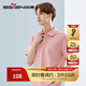 柒牌男士短袖POLO衫夏季100%新疆長(cháng)絨棉多色翻領(lǐng)上衣124T71100 粉紅 L (175)