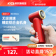 KICA渦輪扇mini無(wú)葉暴力高速節能便攜風(fēng)扇無(wú)刷電機學(xué)生超長(cháng)續航戶(hù)外桌面電風(fēng)扇降溫神器隨身電扇小型扇 紅色mini 3000mAh