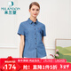 米蘭登（MILANDON）夏季新款中老年女裝媽媽裝時(shí)尚純棉牛仔短袖襯衣女休閑薄WO230109 淺蘭 3XL