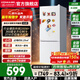 康佳冰箱 153升小冰箱二門(mén)兩門(mén)雙開(kāi)門(mén)出租房屋宿舍家用電冰箱九檔控溫節能省電兩天不到一度電客廳專(zhuān)用 153升白色【九檔精準控溫】