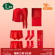 松山棉店大紅本命年保暖內衣套裝男女抑菌抗靜電秋衣秋褲結婚送禮新年禮盒 男士-【紅福組合】-禮袋套裝 M （女士95-110斤，男士125-140斤)