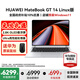 華為（HUAWEI）MateBook GT14 Linux版筆記本電腦【國家補貼】 OLED高刷觸屏 商務(wù)辦公電競游戲高性能全能本 酷睿Ultra 5 32G 1T 皓月銀 觸屏 預裝Windows版
