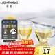 明尊（LIGHTKING）簡(jiǎn)約手工吹制加厚耐熱高硼硅玻璃小茶杯牛奶杯咖啡杯水杯套裝帶把 CP-01裝 150ml 2只