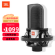 JBL 音樂(lè )唱將KMC900電容麥克風(fēng)大振膜K歌電腦手機錄音唱歌主播直播話(huà)筒 銀色