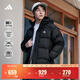 adidas 拒水防潑防風(fēng)保暖鴨絨羽絨服面包服男女同款阿迪達斯官方   黑色   L