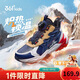 361°兒童棉鞋25冬季男女中大童加絨保暖耐磨止滑旋鈕運動(dòng)跑鞋 藍35