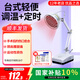 加加林紅外線(xiàn)理療燈艾灸理療可選醫用烤燈TDP電磁波治療儀器家補貼 【臺式 定時(shí)+調溫】電磁波+紅外線(xiàn)醫用同款理療燈