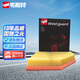 韋斯特空氣濾清器*MA1536(適配吉利帝豪23款1.5L BHE15-AFD)