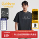 卡賓（CABBEEN）【顯瘦順色拼接】男裝 低調質(zhì)感短袖T恤造舊洗水暗閃印花潮牌 煤黑色01 M /170/48