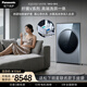 松下（Panasonic）V系列 滾筒洗烘 10KG滾筒洗衣機全自動(dòng)+8KG烘干 光動(dòng)銀雙重除菌雙智能投放納諾怡 XQG100-VA198 