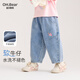 歐姆熊女童牛仔褲春秋季2026新款小童女孩寶寶開(kāi)春長(cháng)褲兒童春裝直筒褲子 藍色 120 cm