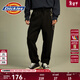 Dickies長(cháng)褲 休閑抓絨衛褲 易搭配束腳褲 男女同款衛褲 DK012447 黑色 XL