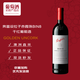 奔富澳洲寇蘭山麥克斯bin2 8 28 128 389 407干紅葡萄酒原瓶進(jìn)口750ml 奔富BIN8 單支裝
