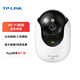 普聯(lián)（TP-LINK）監控攝像頭家用室內無(wú)線(xiàn)2.4G/5G雙頻wifi監控器360度全景無(wú)死角帶夜視全景云臺旋轉手機遠程通話(huà) 【無(wú)線(xiàn)WiFi版】600萬(wàn) 一鍵呼叫IPC46DW 帶64G內存卡 8年老店+官方正品+365天只換不修+免費開(kāi)發(fā)票