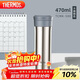 膳魔師（THERMOS）保溫杯470ml高真空大容量男女士?jì)和莶杷覶CMK-500 SBK