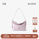 半坡飾族（bampo）新款包包小綿綿頭層牛皮手抓紋小包時(shí)尚高級感女包單肩斜挎包元旦 豆蔻紫（升級拉鏈款）