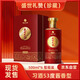 習酒53度醬香型習酒盛世禮贊（珍藏）500ml  *6   整箱