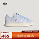 阿迪達斯（adidas）三葉草【滔搏運動(dòng)】2026年男女CAMPUS 00s W[面包鞋]經(jīng)典運動(dòng)板鞋 KJ4301 37
