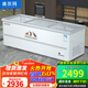 冰爾瑪冰柜商用大容量冷柜冰箱冷藏展示柜雪糕柜超市點(diǎn)菜柜保鮮全冷凍兩用透明玻璃臥式島柜家用 2.5米三門(mén)【雙壓縮機】-2500SD