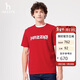 哈吉斯（HAZZYS）男裝 25夏蛇年限定短袖T恤男ASTZE0CBE74 深紅色DR XL（180/100A5