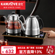 金灶電熱水壺自動(dòng)上水底部茶臺燒水壺煮茶一體機套裝316不銹鋼遙控器 0.9L E9A（嵌入式）帶煮茶