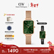 丹尼爾惠靈頓（DanielWellington）DW女士小綠表時(shí)尚歐美表手表禮盒 經(jīng)典小方表DW445+DW00200278
