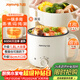 九陽(yáng)（Joyoung）多功能鍋電熱鍋小煮鍋電蒸鍋火鍋鍋學(xué)生宿舍電煮鍋1-2人1.8L泡面電火鍋HG18-G266C【蒸籠款】