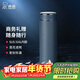 希諾（heenoor）保溫杯316L不銹鋼水杯男高檔商務(wù)車(chē)載茶杯子X(jué)N-9606深灰色 480mL